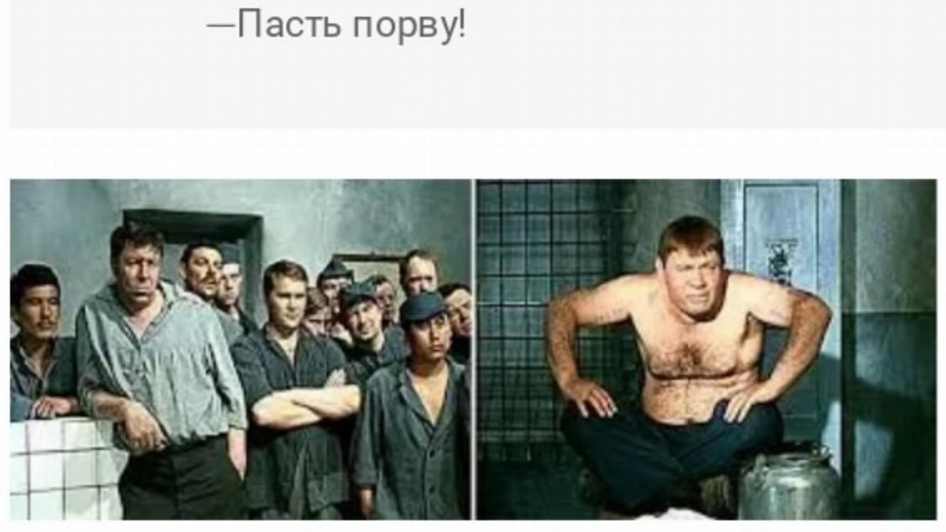 Джентльмены удачи Леонов в тюрьме
