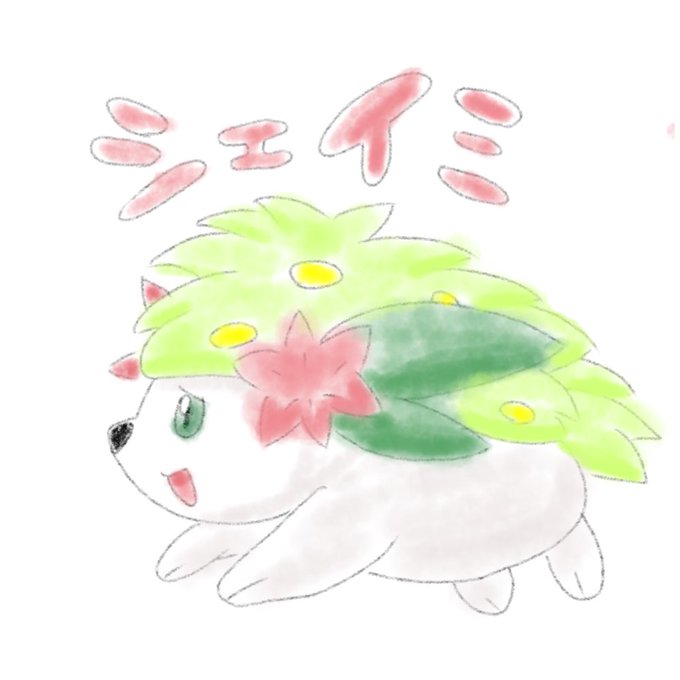 Ctuxrchedyupnm