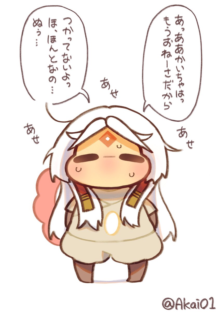 その日のお風呂もあかいちゃはお気に入りのシャンプーハットを愛用したのであった…
#あかいちゃ 
