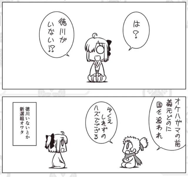 はああああああああああああああああああああああああああああああああああああああああああああああああああああああああああああ!!!!!!!!!!!!!!!!!!!!???????????????????????????!!!!?????!!!!???????!!!!!!?????? 
