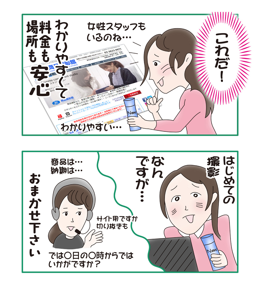 prophotojp's tweet photo. https://t.co/db78PsMt35