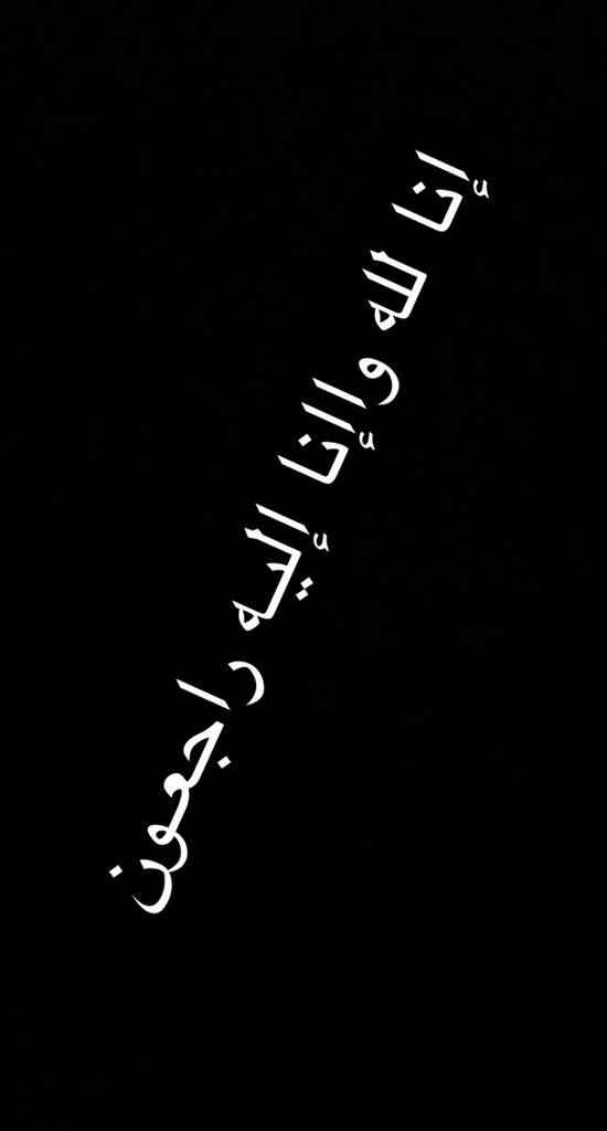 عبدالله بن حسن الشامري tweet media
