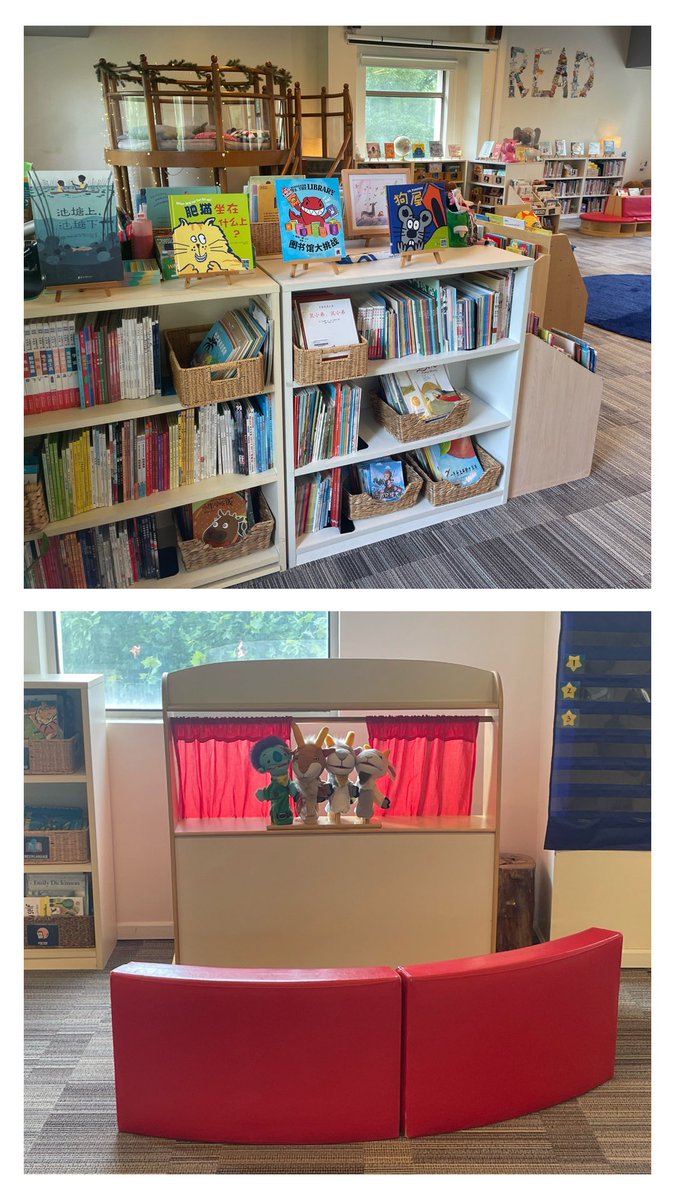 Our ECE library is ready for the new year, we can’t wait for the students to explore the new books we have added to our collection #WeAreSCIS #scishongqiao #scisdragons #PYP #IBPYP #ECE #play #playbasedlearning #inquiry #library