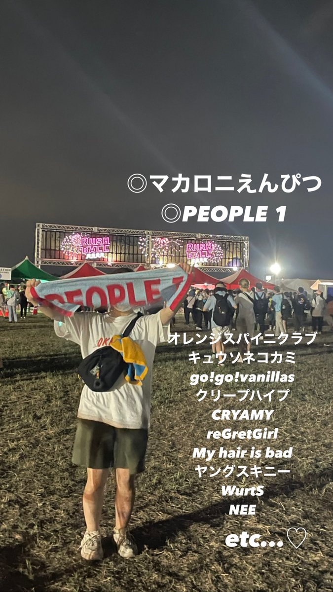 hhm__113's tweet photo. 日曜日じゃないけどタグやらせてください（ ;  ; ）
東海圏中心におともだちが、ほしいです（ ;  ; ）
 #日曜日だし邦ロック好きな人と繋がりたい 
#邦ロック好きな人と繋がりたい 
#邦ロック好きと繋がりたい 
 #邦ロック勢と繋がりたい https://t.co/Z7fRMtmK12