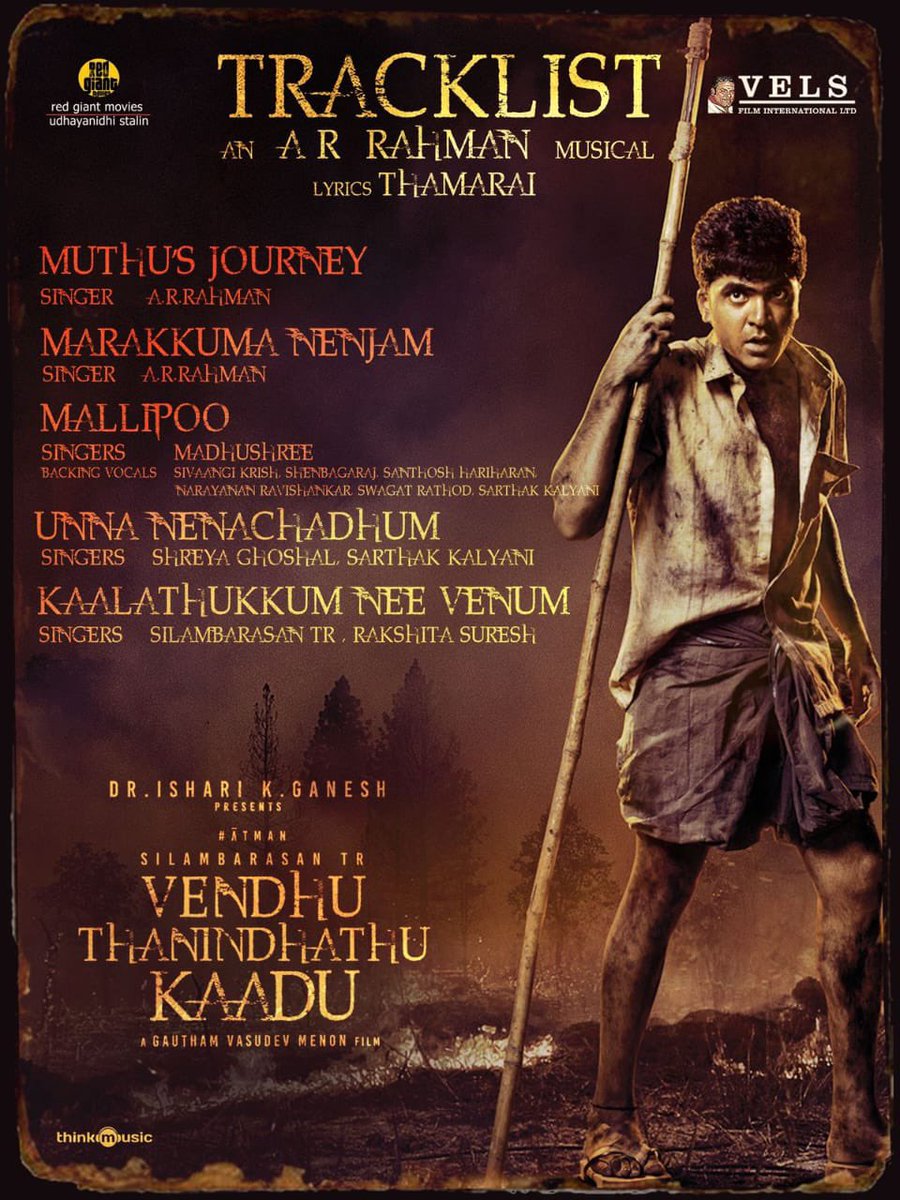 KumarSwayam3's tweet photo. #VendhuThanindhathuKaadu Album Review:
One of the best albums in Recent Times 😇
Already #KNV & #marakumanenjam were on loop and the other 2 songs, especially #UnnaNenchadam impressed me 😁
Love to live in #ARRahman Era 😀
#VTK #GauthamVasudevMenon #SilambarsanTR #VTKTrailer https://t.co/cnpQyxm0Ci