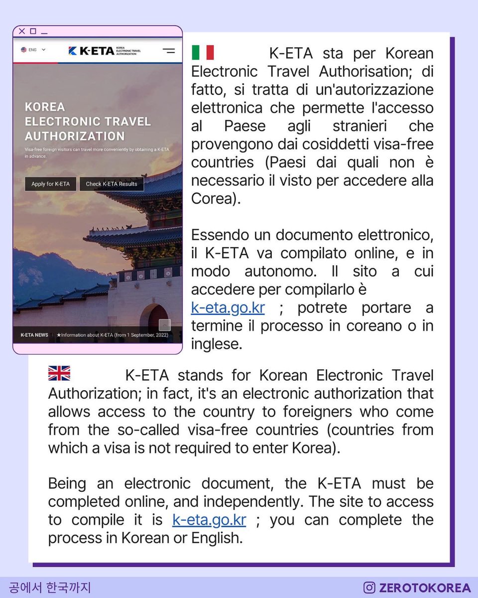 zerotokorea's tweet photo. If you want to visit Korea you should definitely check this post๐๐ป
๐: https://t.co/JfDGa3Qm0K
Did you know about K-ETA before? Are you ready to travel with us? ๐โ๏ธ
#02Kpost https://t.co/6WgSYgJImv