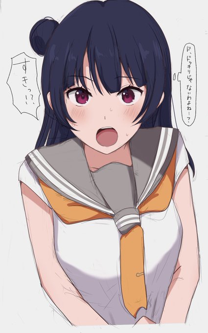 津島善子 のイラスト マンガ コスプレ モデル作品 1 403 件 Twoucan 津島善子 のイラスト マンガ コスプレ モデル作品 1 403 件 Twoucan