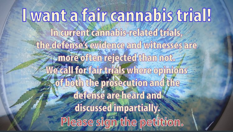 Japanisnotdying's tweet image. #TheHighClass #Cannabis 
#LegalizationinAsia #大麻解放戦士 

Sign the Petition to demand fair cannabis trials in Japan ‼︎

We want to gather strength from all over the world.

Please support the petition.🙏
　　　　👇
　chng.it/ZXfhDH4yxS

　　　🇯🇵weed💚