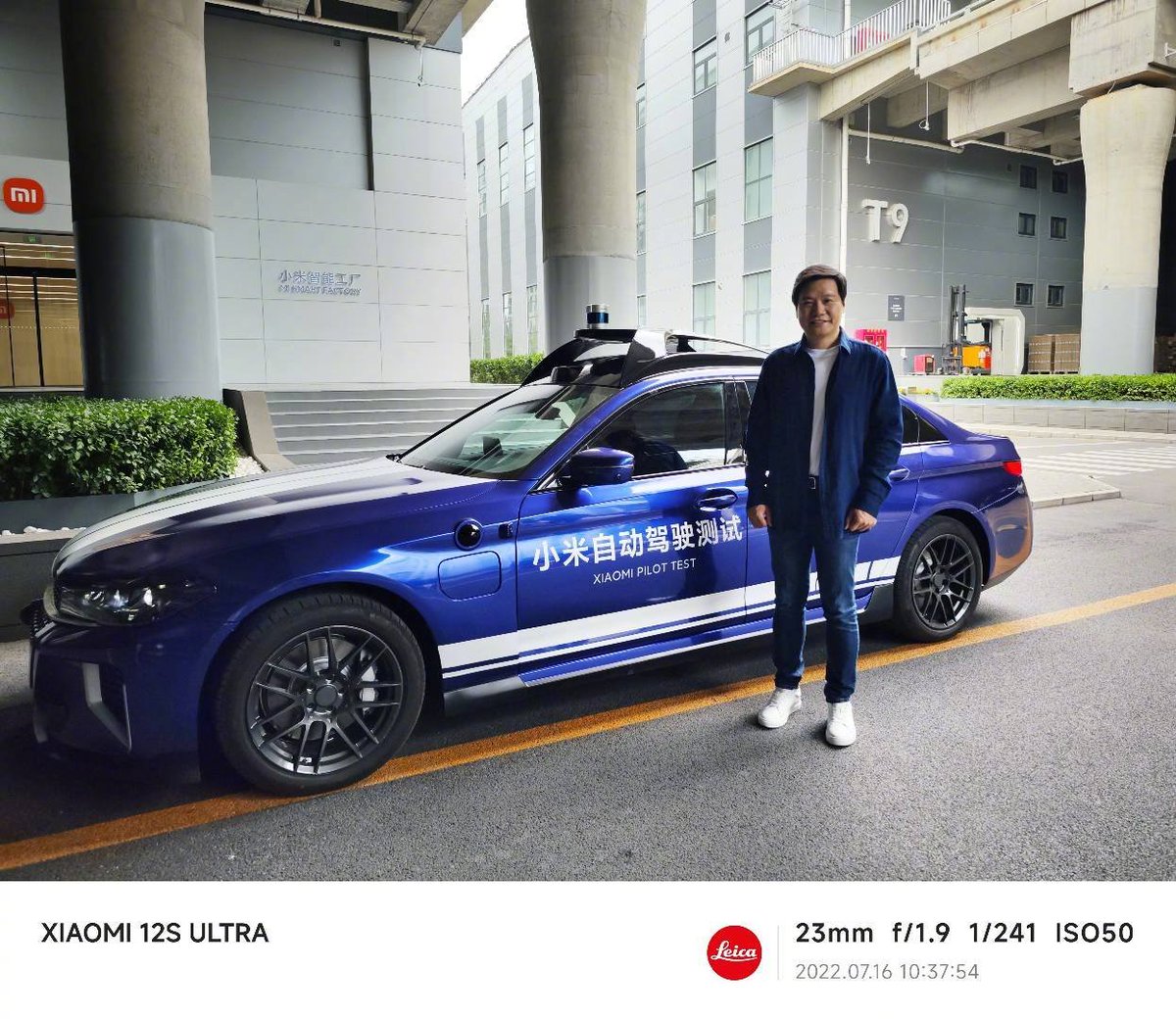 Lei Jun tweet media
