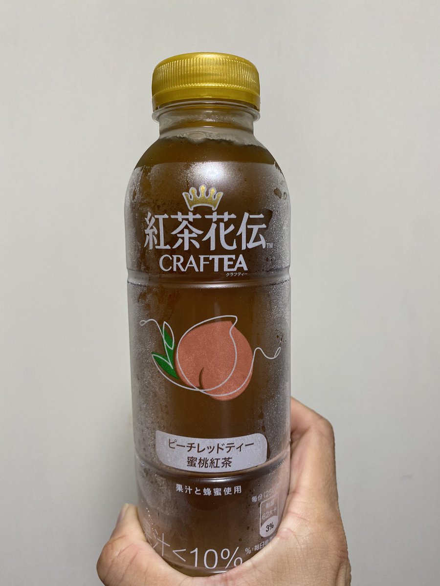 katielee165's tweet photo. これ日本で売ってるかな❓ https://t.co/NrHsd8ehbu