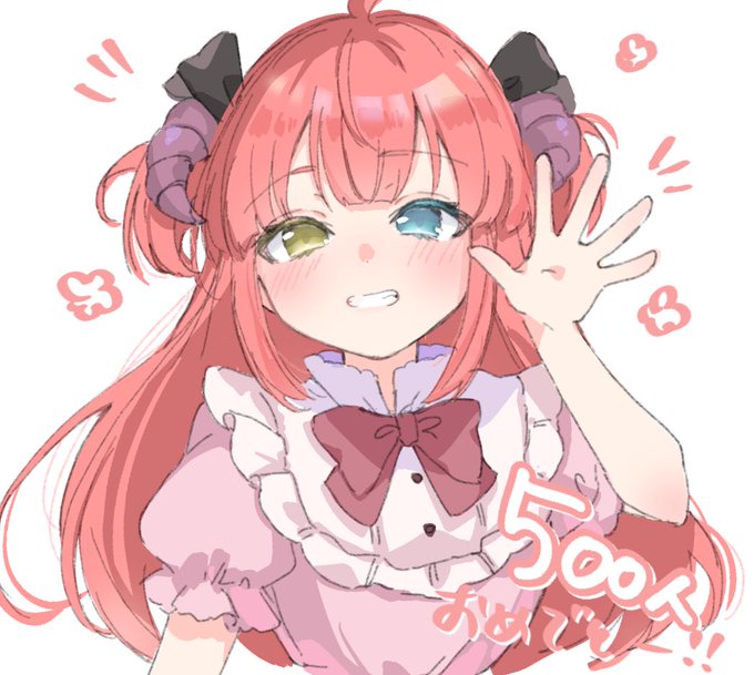 記念歌枠良かった~!

#ありしゅえ 