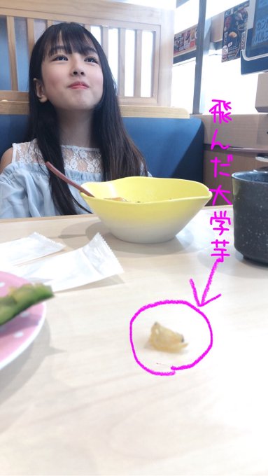 Twitterのコスプレ画像10