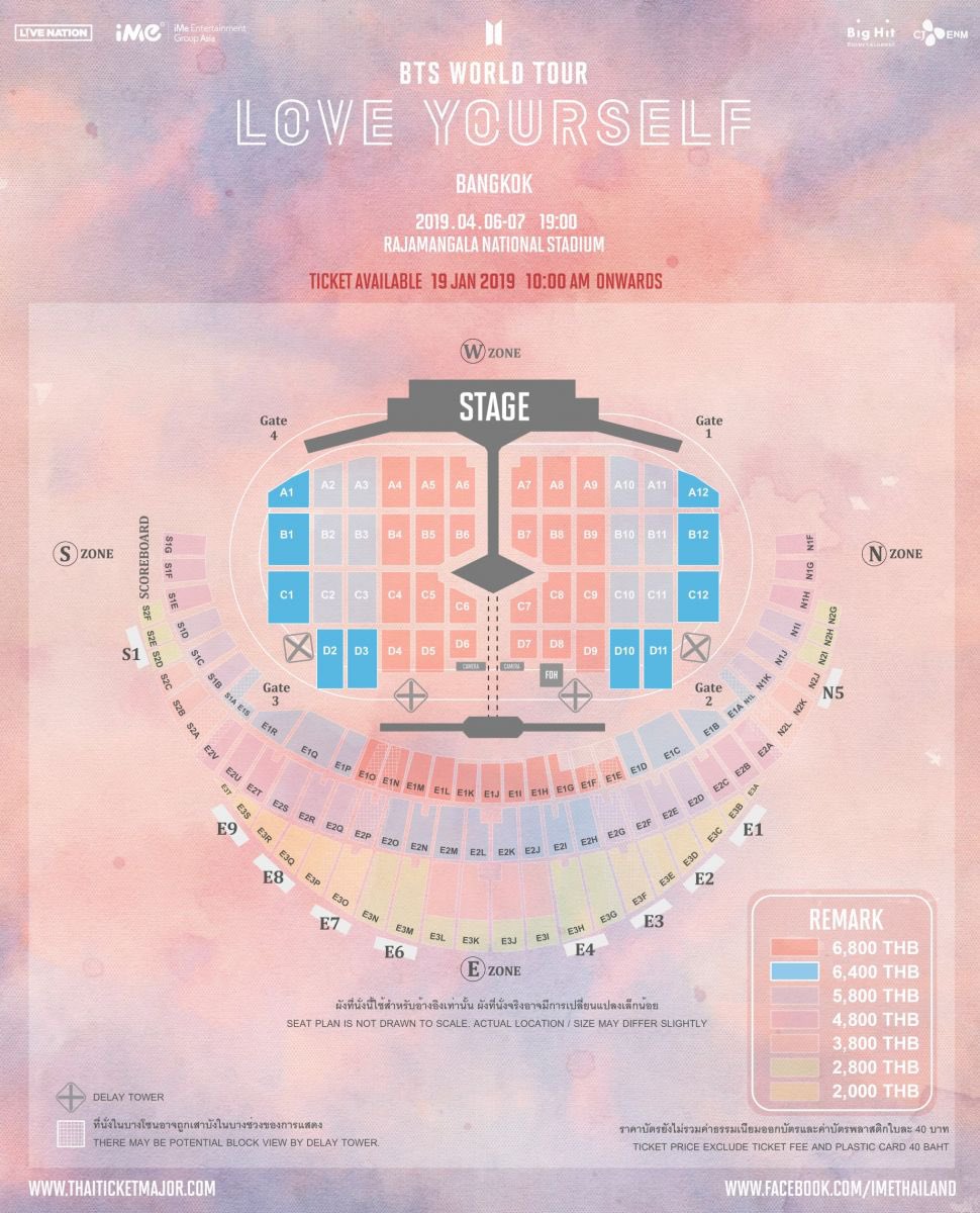 iipiepieii's tweet photo. คอนทีเร้กราคาบัตรแพงสุดเท่าคอนราชมังบังทันเลยอ่ะ 😓✨

#ACTLOVESICKinBKK #TXT
#ACT_LOVE_SICK #TXTinBKK #TOMORROW_X_TOGETHER https://t.co/SHYAB2DDNF