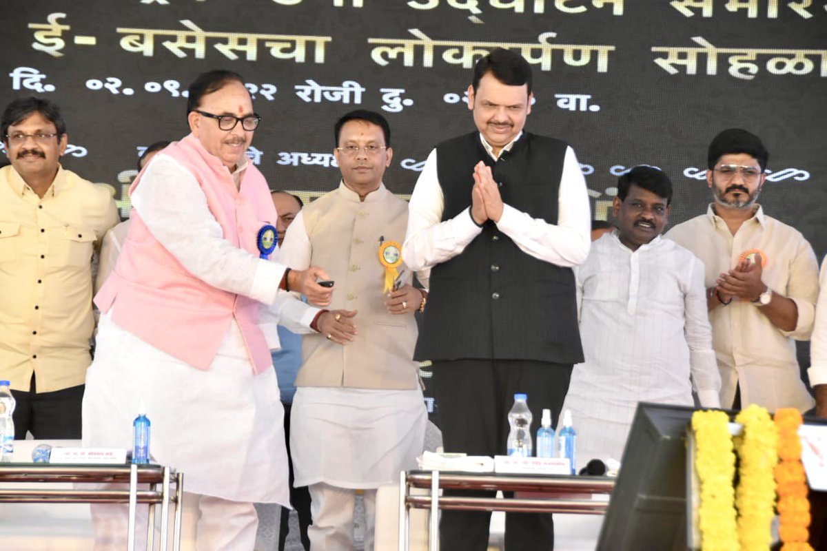 Devendra Fadnavis tweet media