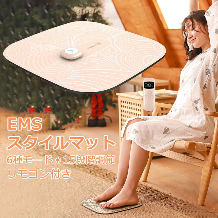 Beautopia_shop's tweet photo. これ、足元マッサージ機なんです。
コンパクトで良いでしょう？

和柄から
パステルカラーまで

贈り物にもオススメです😃😃

https://t.co/Vq36kC3ZTU
#マッサージ機　#フットマッサージャー https://t.co/GcEHQRswNY