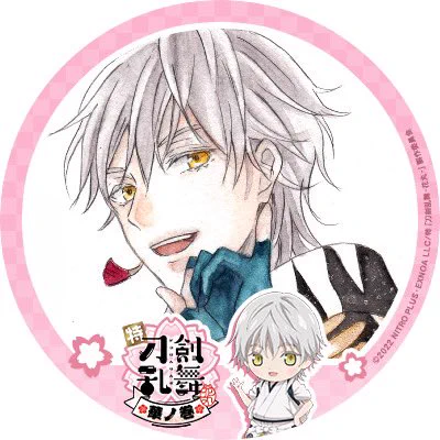 #新しいプロフィール画像 