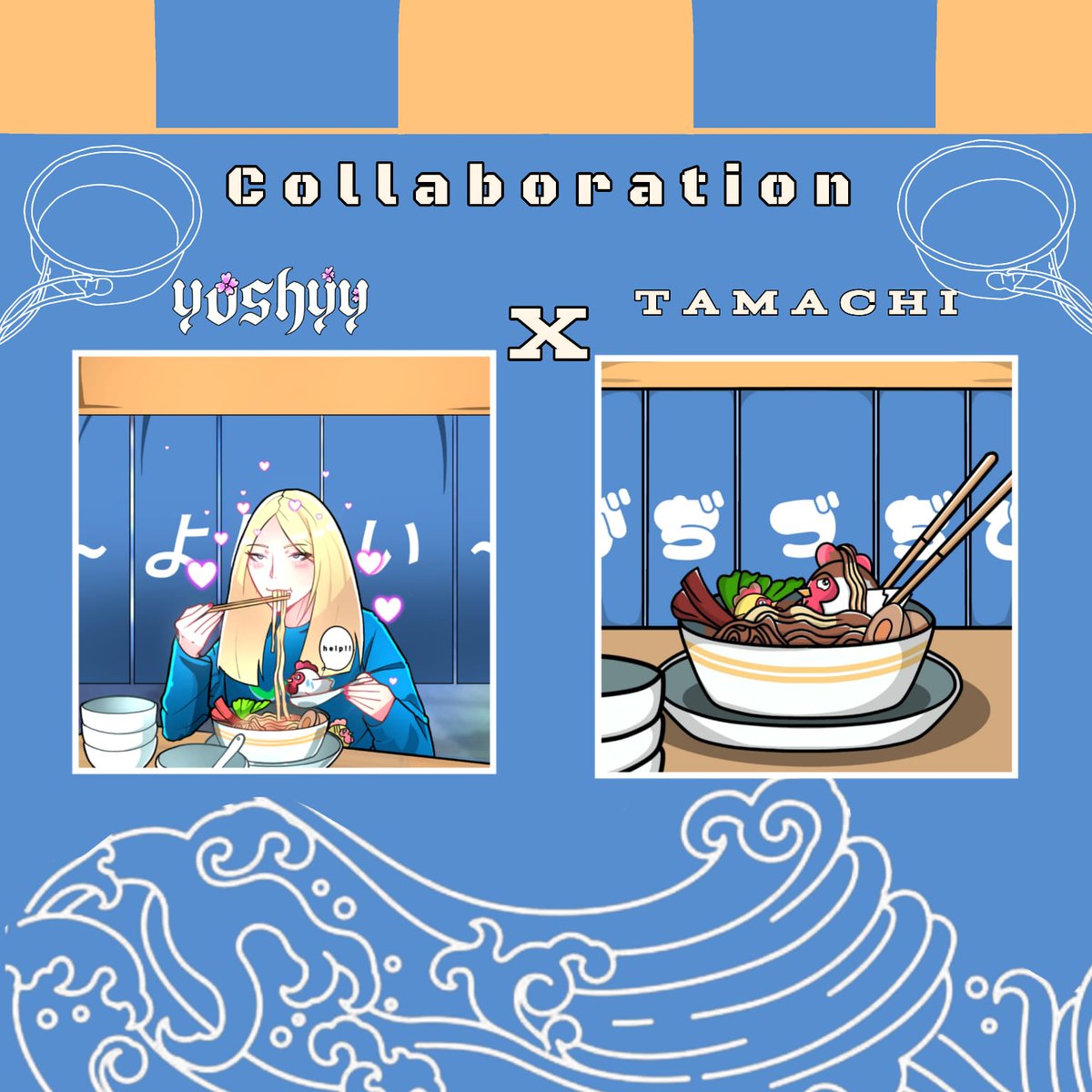 📢SPECIAL COLLABORATION📢
Yoshy X Tamachi
<a href="/Yoshyy999/">𝗬𝗢𝗦𝗛𝗬 𝗪𝗢𝗥𝗟𝗗 Come back❗️❗️❗️</a> × @Tamachi
Collaboration! Available on Opensea now!
Prices on 0.0085 eth
Grab it Fast Guys✨
Yoshyy
(opensea.io/assets/matic/0…)
Tamachi
( opensea.io/assets/matic/0… )
#NFT #NFTs #NFTCommunity #NFTJapan #CactusBoom