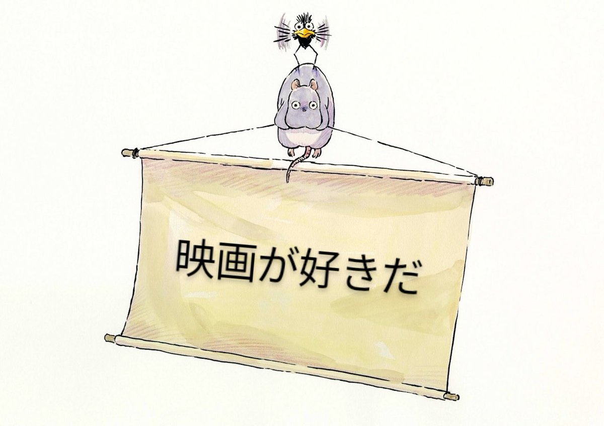 黒ういろう tweet media