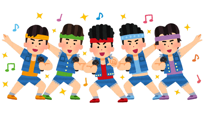 80年代アイドルのtwitterイラスト検索結果 80年代アイドルのtwitterイラスト検索結果