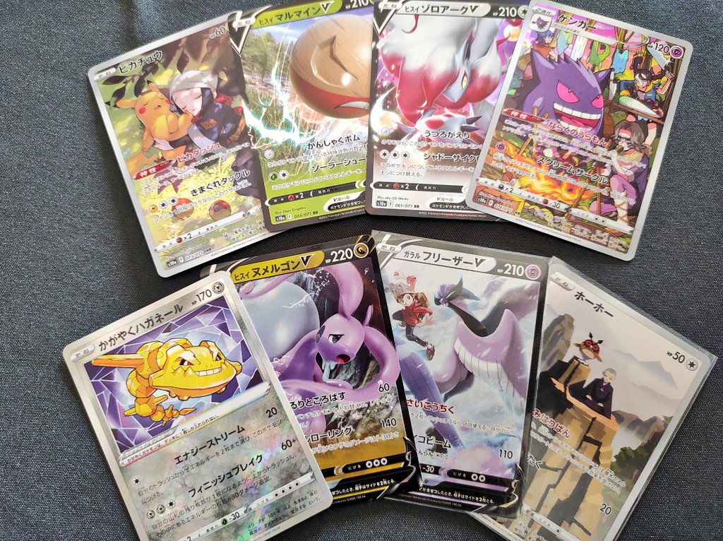 Fbp65EaXoAAqkrH?format=jpg&name=medium