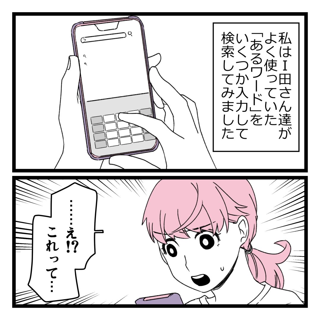 2/2 