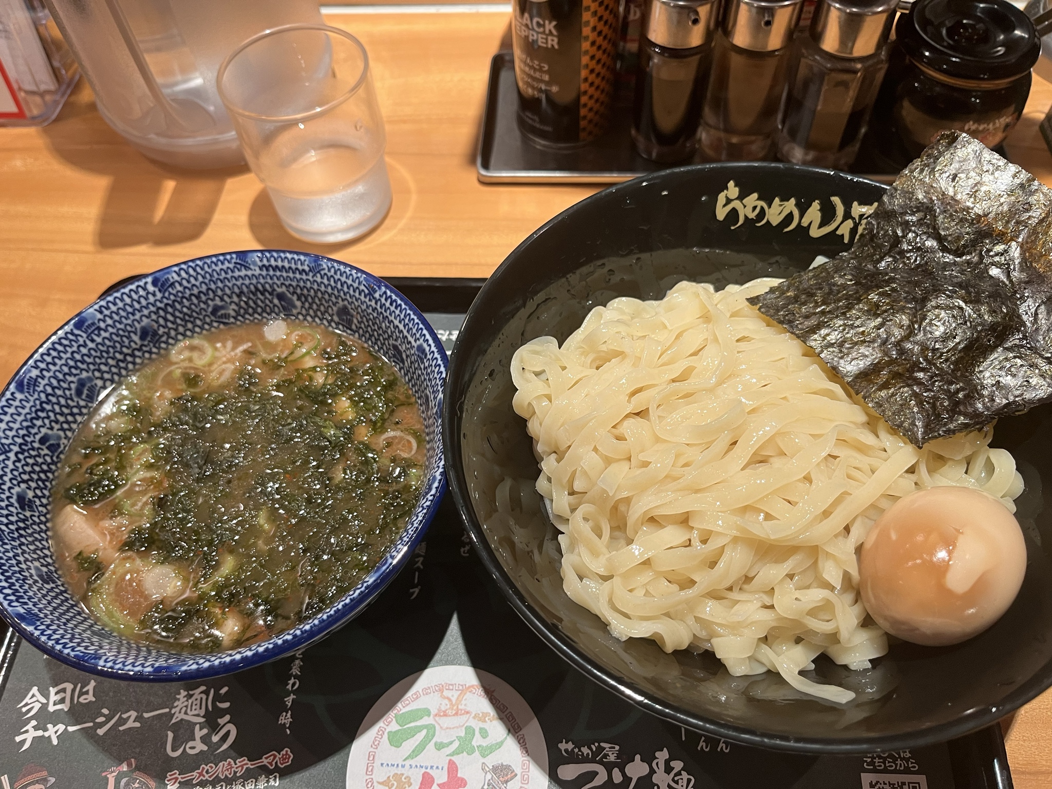 こいち on Twitter 