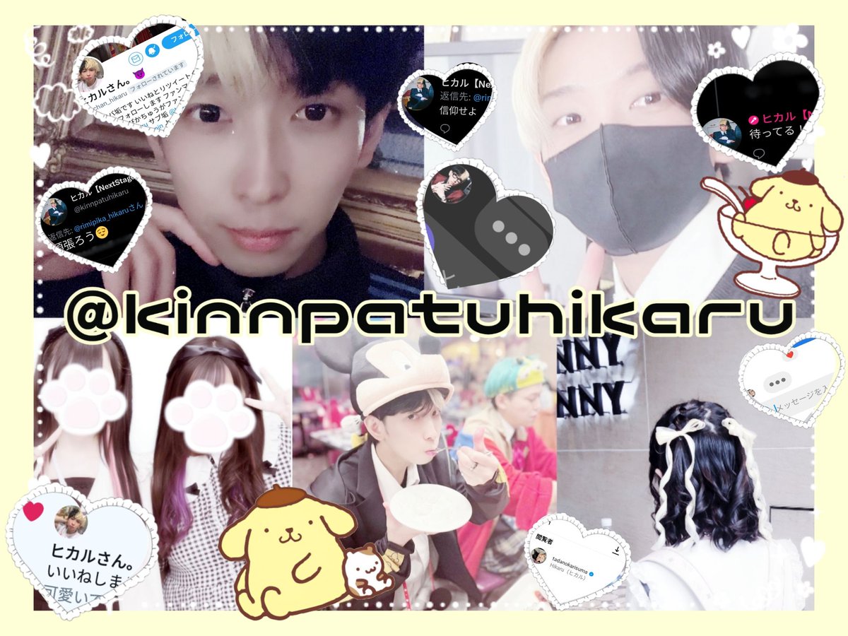 りみぴか😈（りみの） tweet media