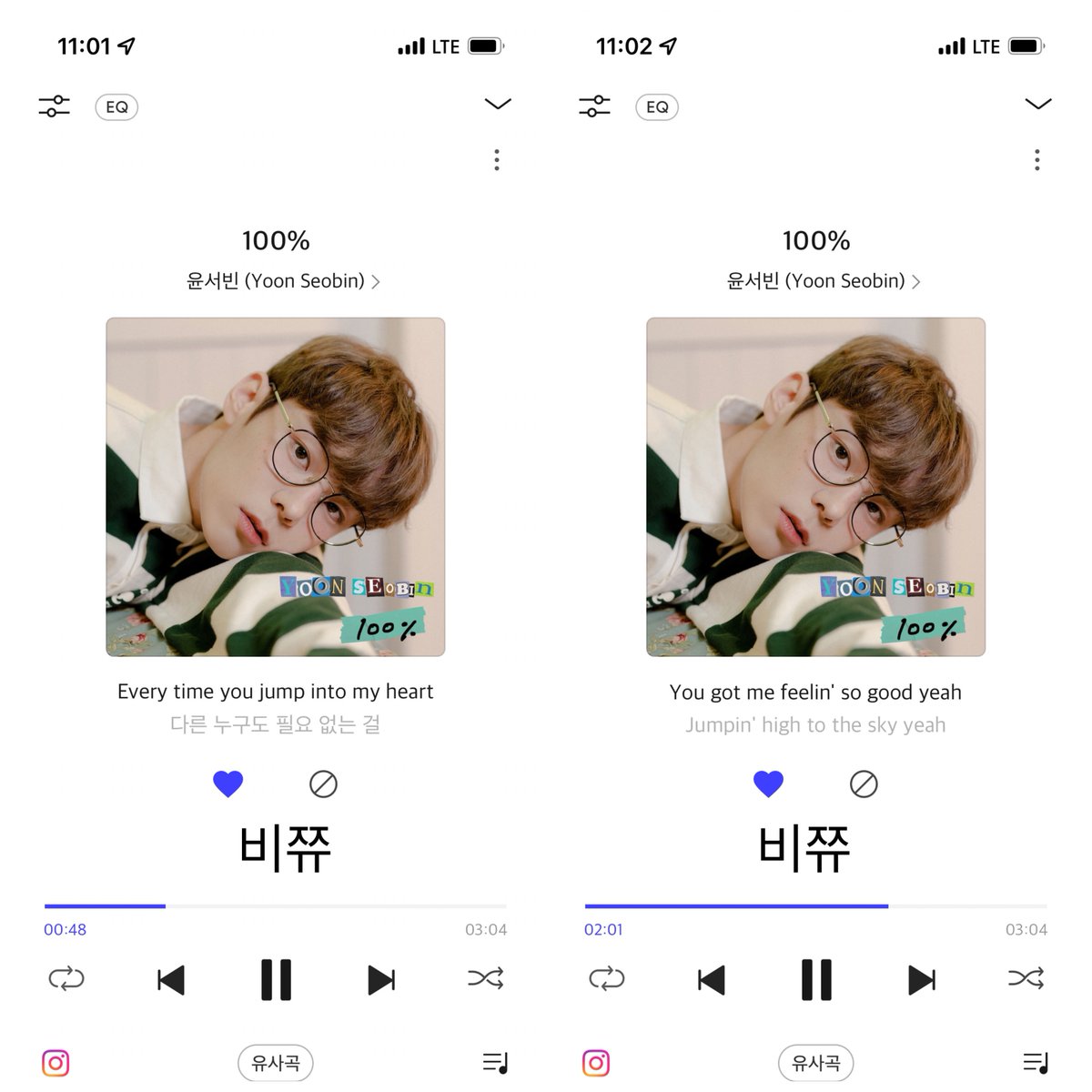 se0bin2's tweet photo. 22.09.02 23์ ๐ฐ๐ค
#์ค์๋น #YoonSeobin #100_Percent #100_Percent_Seobin
#Hundred_percent_only_love https://t.co/rWCHlzhLpZ