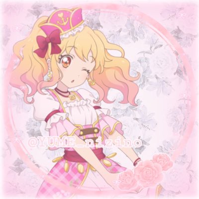 虹野ゆめ (@YUME_Nizino_) / X 虹野ゆめ (@YUME_Nizino_) / X