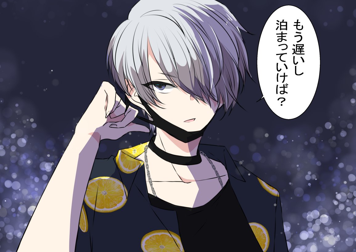 #9月になったので自己紹介しようぜ 
中性的なイケメン女子や男性にしか見えないイケメン女子をメインに描いてます🥳✨❣️
漫画がメインですが最近カラー増えた気がします🥰今月もぜひ仲良くして頂けましたら嬉しいです😆💕 