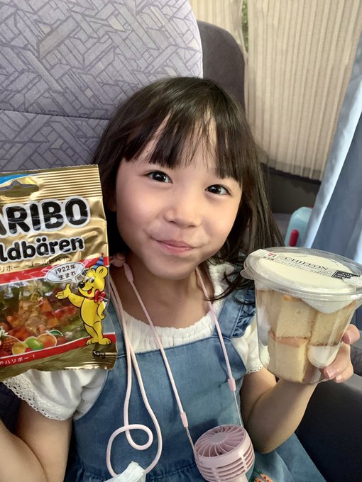 宮地美然のTwitter画像10