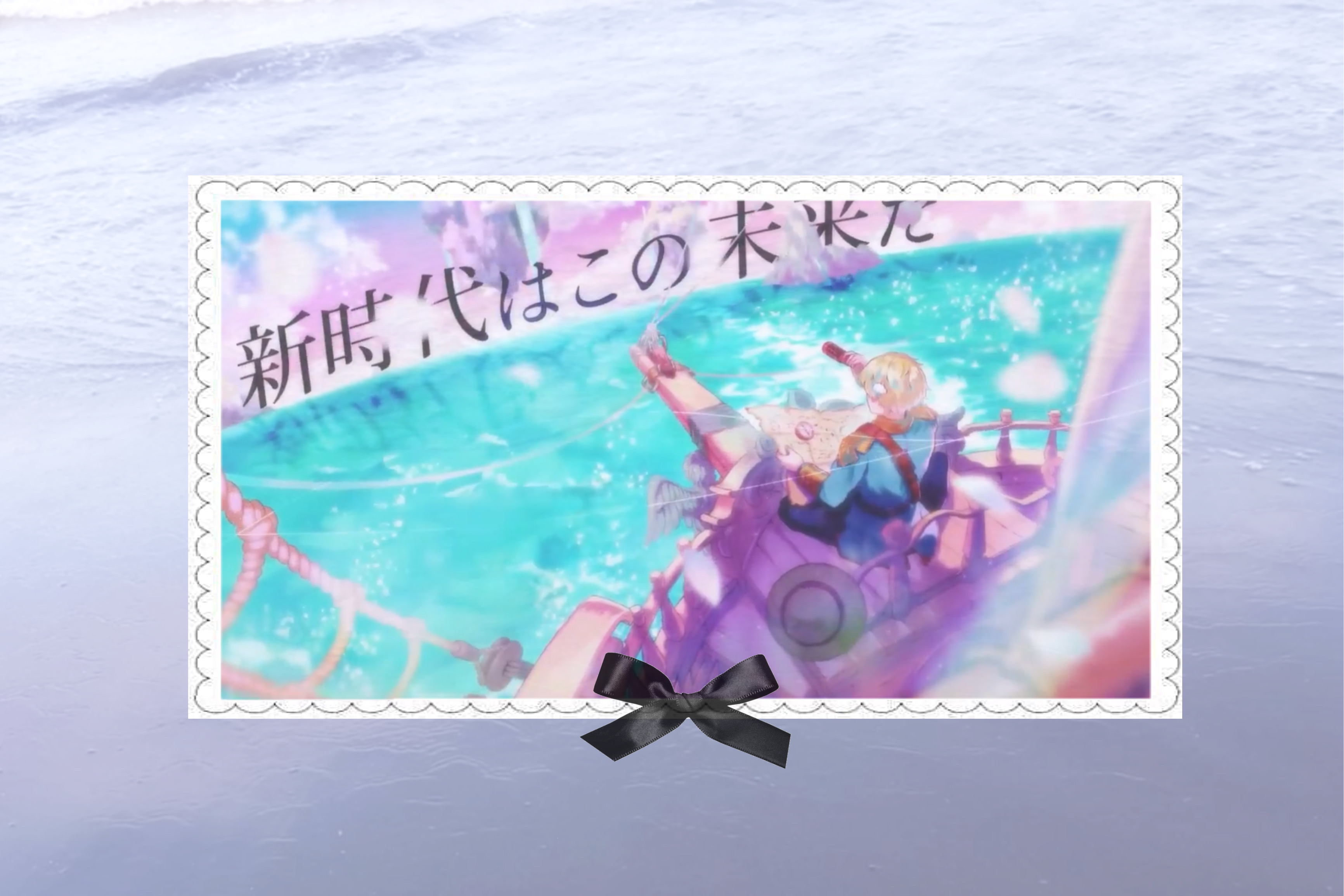 そあ Lve Vvn V Twitter