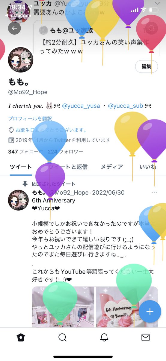 Mo92_Hope's tweet photo. 生まれましたー！！！💐 https://t.co/FbNhEUhjAg