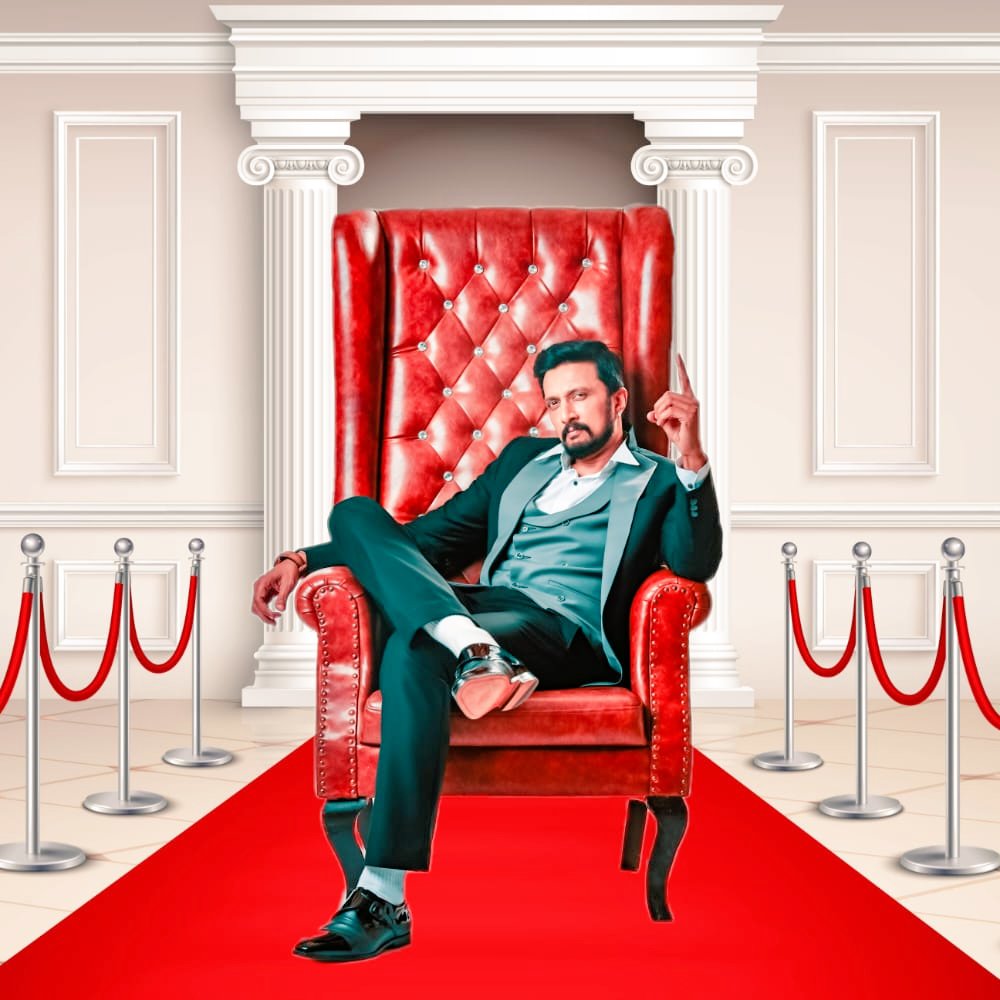 Anilkumar5087's tweet photo. @KicchaSudeep Happy birthday boss🎂💐 https://t.co/cKiJfTmC3I
