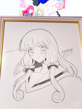 ニコニコcomicリュウ ニコニコ漫画