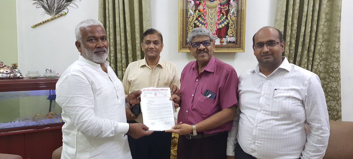 ydvasheesh's tweet photo. Honbl Jal Shakti Minister sahab has been invited for Engineers Day Celebration.
@upenggassn https://t.co/Ak5ZVm1DmJ