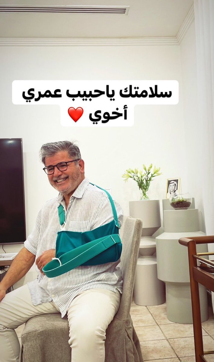 kanimah's tweet photo. سلامات ياوليدى واستاذى عادل. من بوم وانت فى الروضه. اسم الله علبك. حرج. وشويطين مثل. اختك. الحبيبة نوال. ربي يحفظك. ويشافيك أجر وعافيه  ان شاءالله. اذكر  بس ابامك   في روضة اسامة بن زيد.  منطقة. الشعب. الحبيبة https://t.co/1V8dHZ8yJs