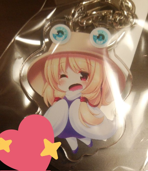 諏訪子様アクキーの実物です(*'ω`*) 