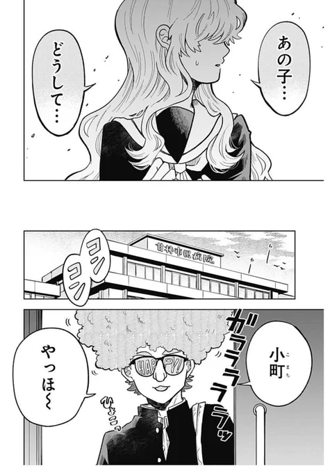 (4/16) 