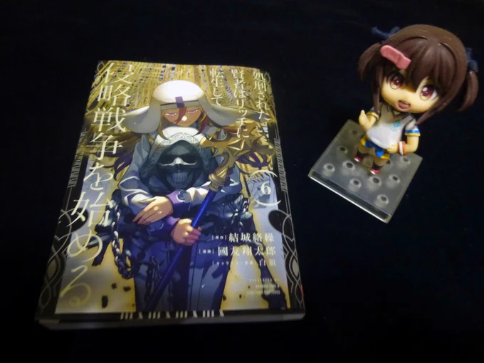 献本頂きました。國友先生が圧倒的なスケールで描く『処刑された賢者はリッチに転生して侵略戦争を始める』第6巻 9/7 発売です!白狼も描いてて楽しかった聖女マキアさん出ますよ!
https://t.co/jIvOTtltiY 