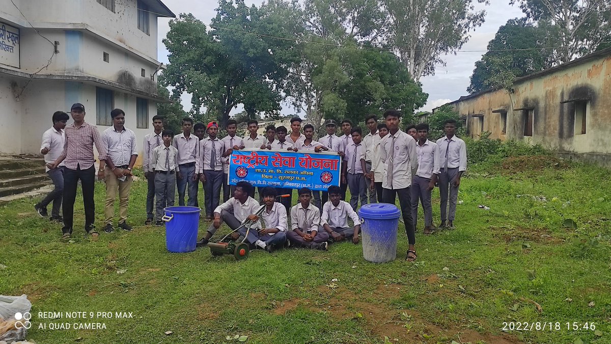 nsshssalka's tweet photo. Carrot grass eradication in Government Boys Higher Secondary School Salka Surajpur Chhattisgarh https://t.co/Gfgimb00a3