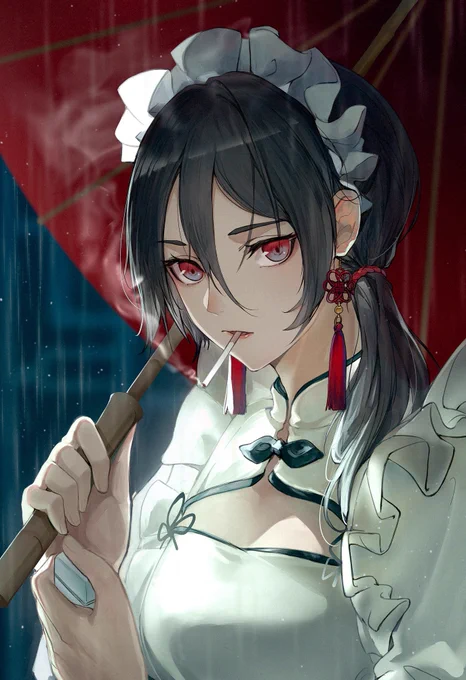 maid 