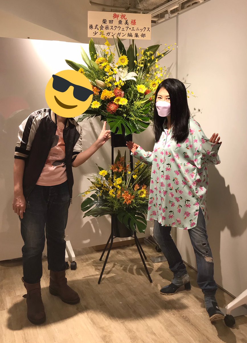 【南国少年パプワくん POP UP SHOP in マルイ】

担当のイフクさんと記念写真。(顔スタンプのやり方、日アニの方に教えてもらったよ。)

カラフルなナマモノ&兄貴グッズそろってますよ。 

イラスト入りサイン色紙も描いたよ。 柴田亜美 

#渋谷モディ 
#南国少年パプワくん 