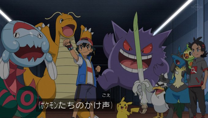トリざかなさん がハッシュタグ Pokemon をつけたツイート一覧 1 Whotwi グラフィカルtwitter分析 トリざかなさん がハッシュタグ Pokemon をつけたツイート一覧 1 Whotwi グラフィカルtwitter分析