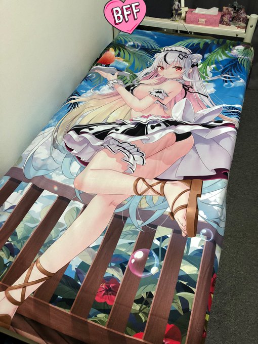 イ〜〜〜スちゃ〜〜〜ん(ルパンダイブ) 