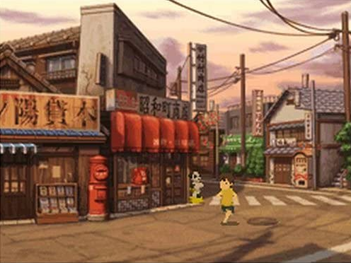 Obscure Game Aesthetics tweet media