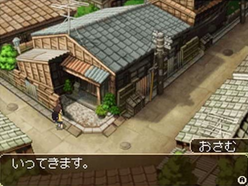 Obscure Game Aesthetics tweet media