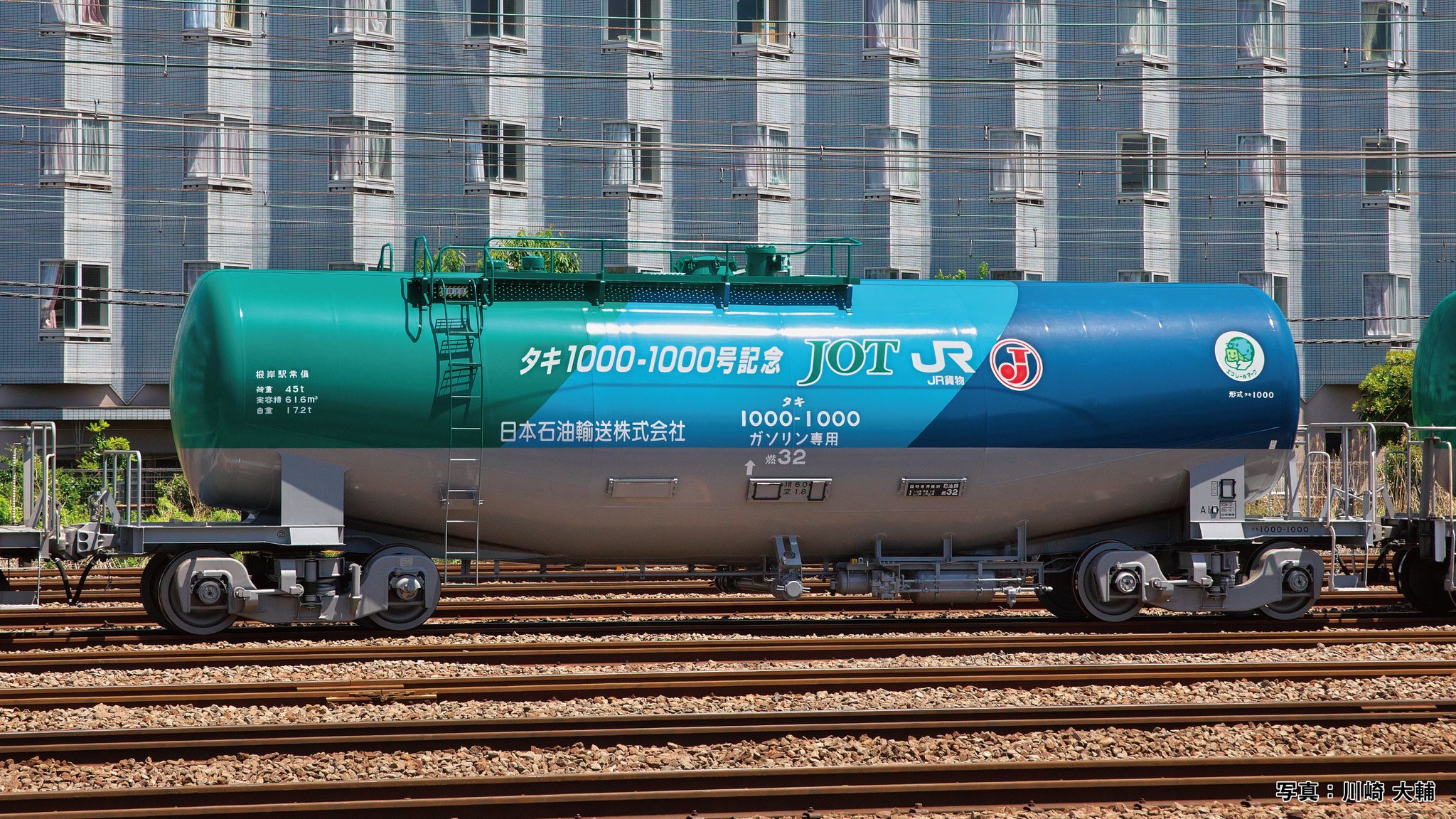 ★中古　イーグルクランプ　0.5ｔ　SBB-0.5★③j0 即決有 9両 KATO タキ35000 5両 タキ1000 2両 タキ43000 2