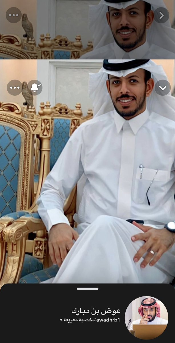 AWADHRB1's tweet photo. حسابي عبر موقع سناب شات https://t.co/LZZfBOueSf https://t.co/0jUw0n0PvO