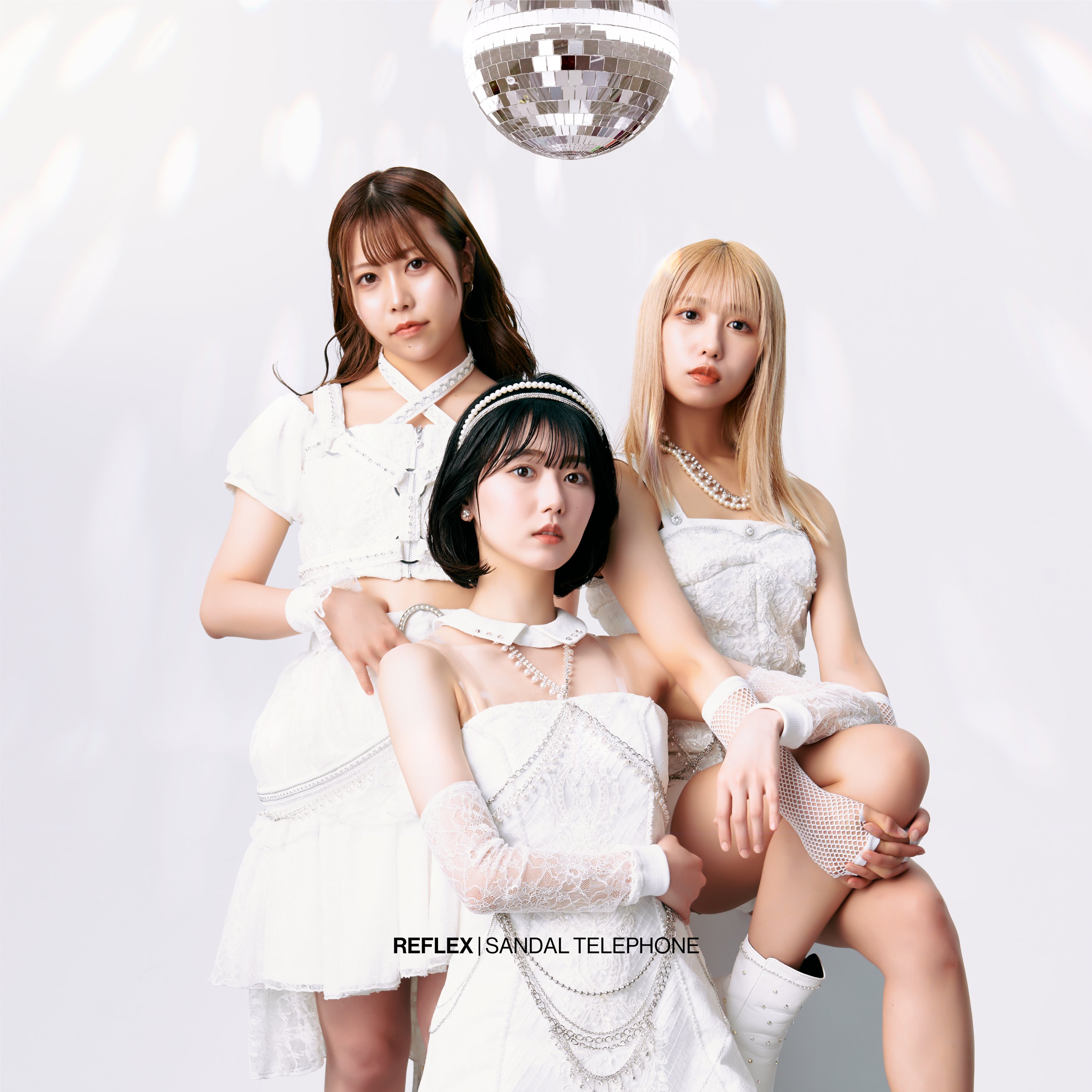 рефлекс телефон